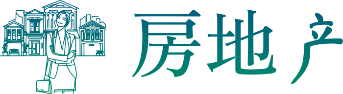 房地产 标志设计
