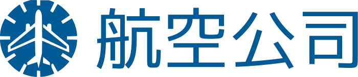 航空公司 标志设计