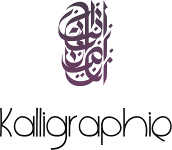 Kalligraphie Logo-Design
