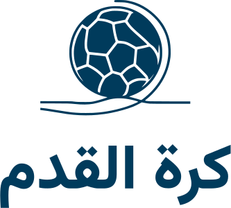 تصميم شعار كرة القدم