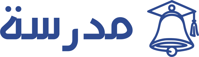 تصميم شعار مدرسة