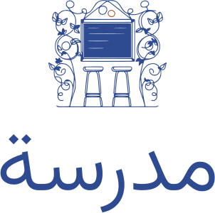 تصميم شعار مدرسة
