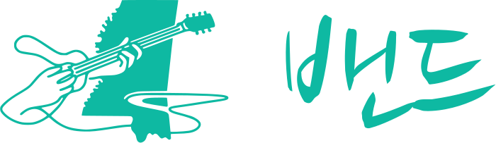밴드 logo design