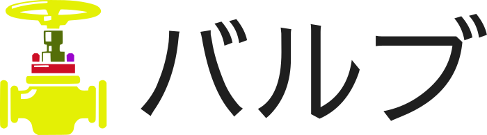 バルブ logo design