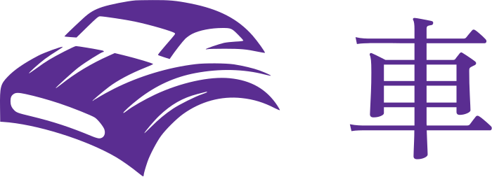 車 logo design
