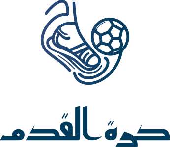 كرة القدم logo design