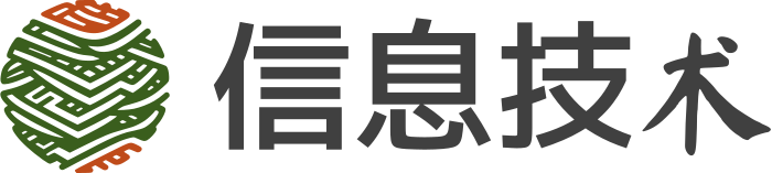 信息技术 标志设计