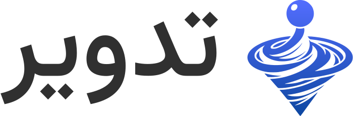 تصميم شعار تدوير