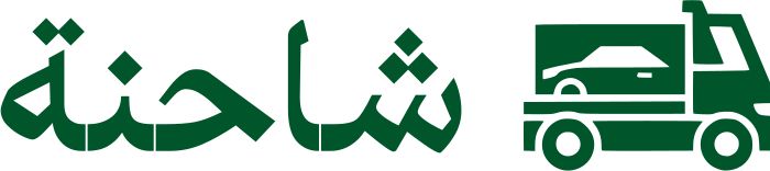 تصميم شعار شاحنة