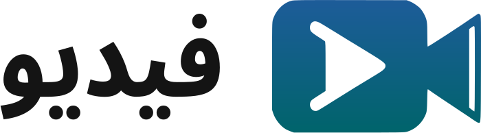 تصميم شعار فيديو