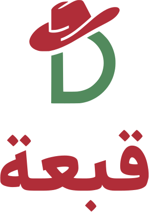 تصميم شعار قبعة