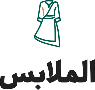 تصميم شعار الملابس