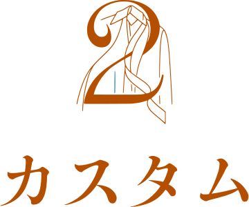 カスタム ロゴデザイン