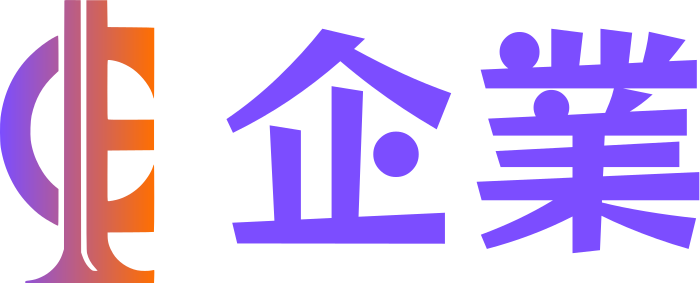 企業 ロゴデザイン