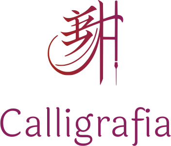 design del logo Calligrafia