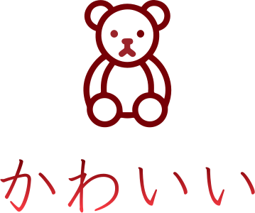 かわいい ロゴデザイン