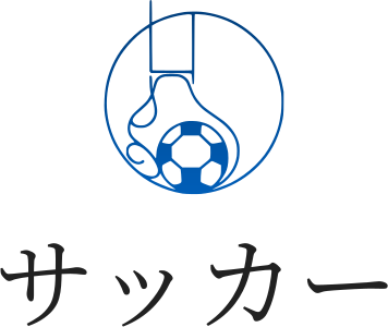 アメリカンフットボール ロゴデザイン
