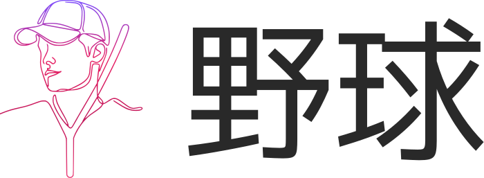 野球 ロゴデザイン