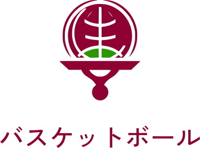 バスケットボール ロゴデザイン