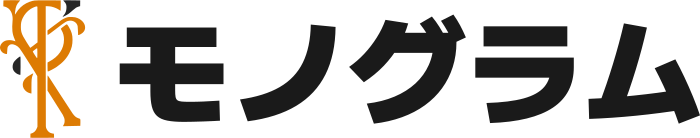 モノグラム ロゴデザイン