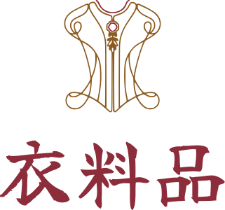 衣料品 ロゴデザイン