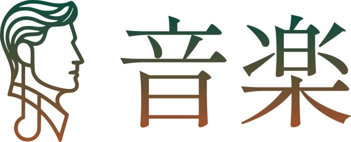 音楽 ロゴデザイン