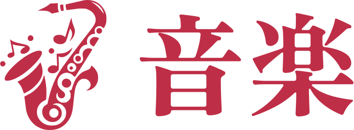 音楽 ロゴデザイン