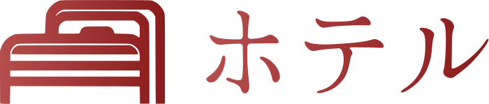 ホテル ロゴデザイン