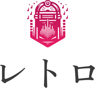 レトロ ロゴデザイン