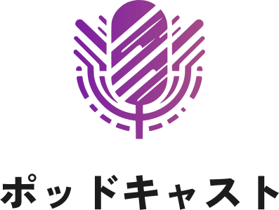 ポッドキャスト ロゴデザイン