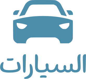 تصميم شعار السيارات