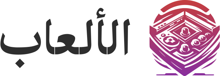 تصميم شعار الألعاب