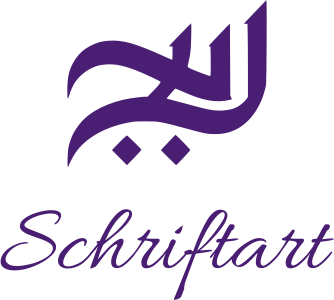 Schriftart Logo-Design