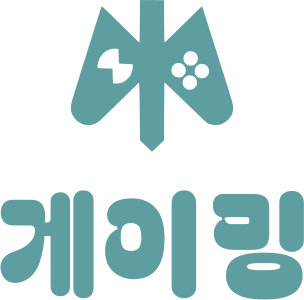 게이밍 로고 디자인