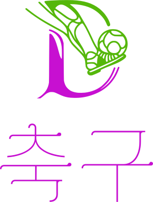 축구 로고 디자인