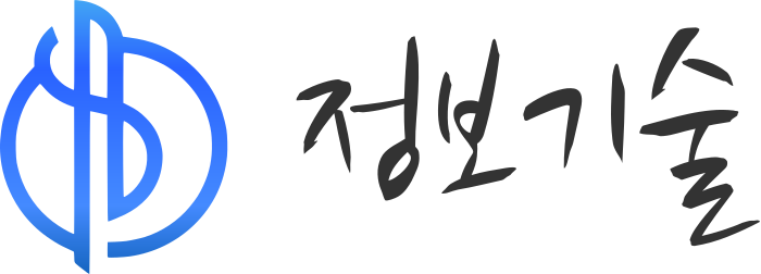 정보기술 로고 디자인
