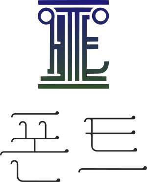 폰트 로고 디자인