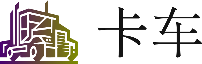 卡车 标志设计