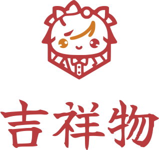 吉祥物 标志设计