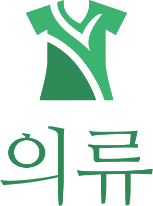 의류 로고 디자인