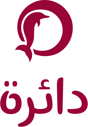 دائرة logo design