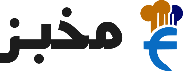 مخبز logo design