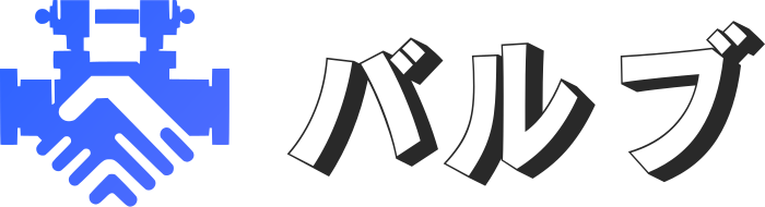 バルブ logo design