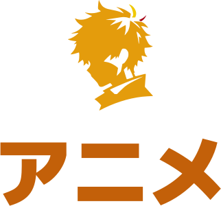 アニメ logo design