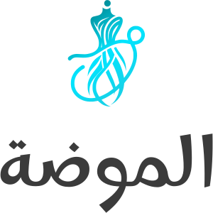 الموضة logo design