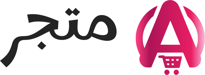 متجر logo design