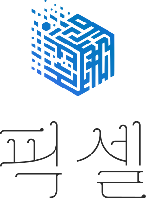 픽셀 logo design