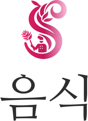 음식 logo design