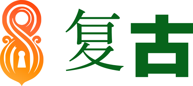 复古 logo design