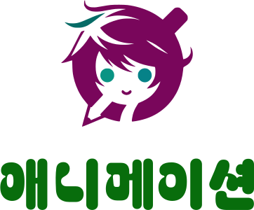 애니메이션 logo design